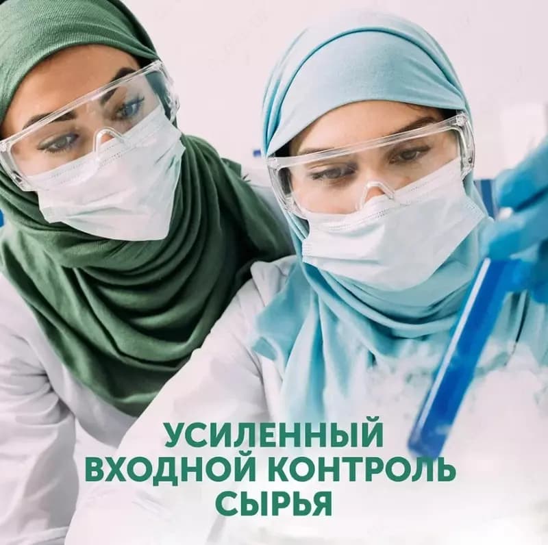 💧LOVULAR Влажные салфетки LOVULAR Hot Wind Halal, 96 шт — 5