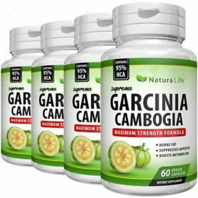 Гарциния камбоджийская для похудения Garcinia Cambogia Herbal Youth — 2