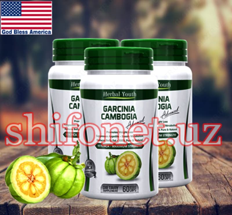 Гарциния камбоджийская для похудения Garcinia Cambogia Herbal Youth — 5