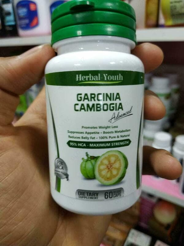 Гарциния камбоджийская для похудения Garcinia Cambogia Herbal Youth — 6