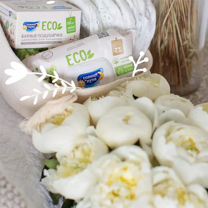 Влажные салфетки☀️🌛Солнце луна ECO 🌿 — 2