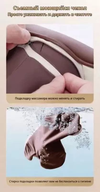 Многофункциональный массажер для плеч и шеи применяется для массажа не только шейно-плечевой области, и других области тела: спины, поясницы... — 3