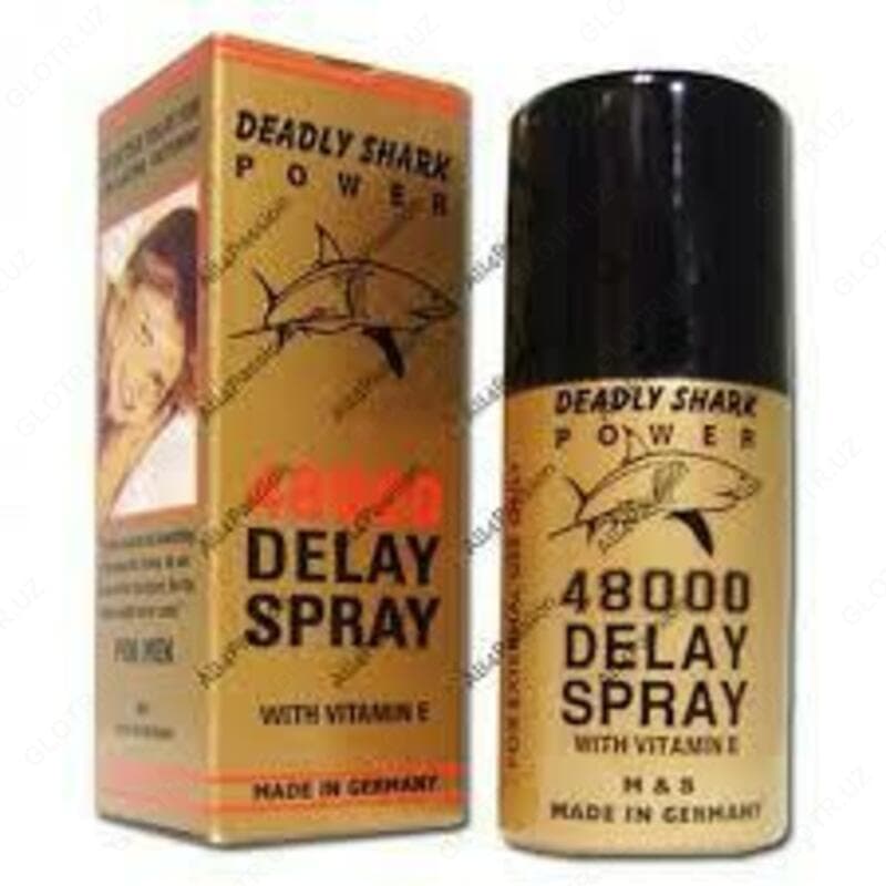 Delay 48000 Спрей Для Мужчин — 2