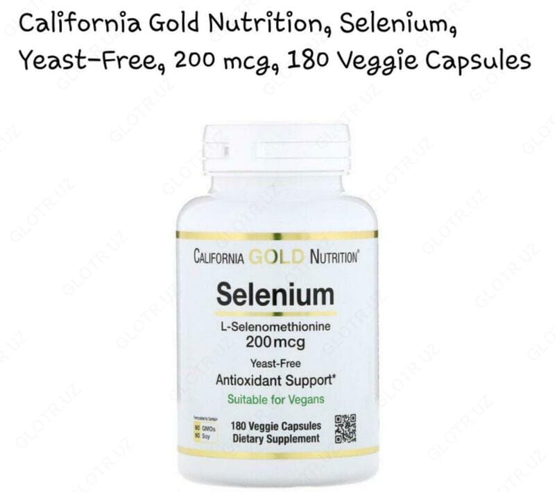 Витамины ”California Gold Nutrition, Селен, бездрожжевой” — 1
