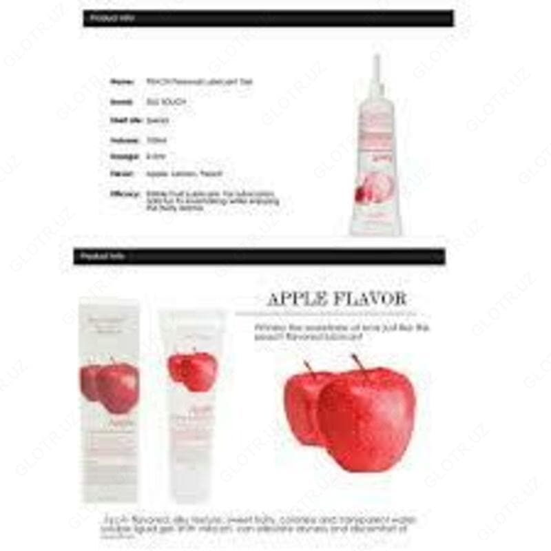Смазка на водной основе Silk Touch с ароматом яблока 100 ml — 2