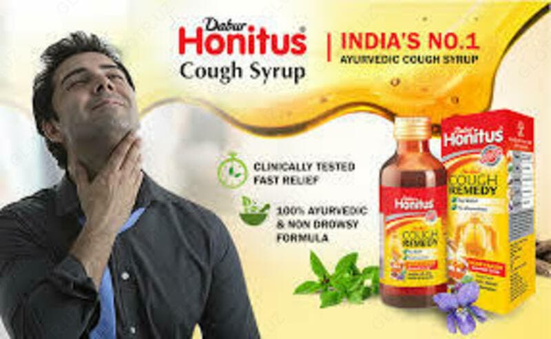 Хонитус сироп от кашля (Honitus Herbal Cough Remedy) Dabur, 100 мл — 3