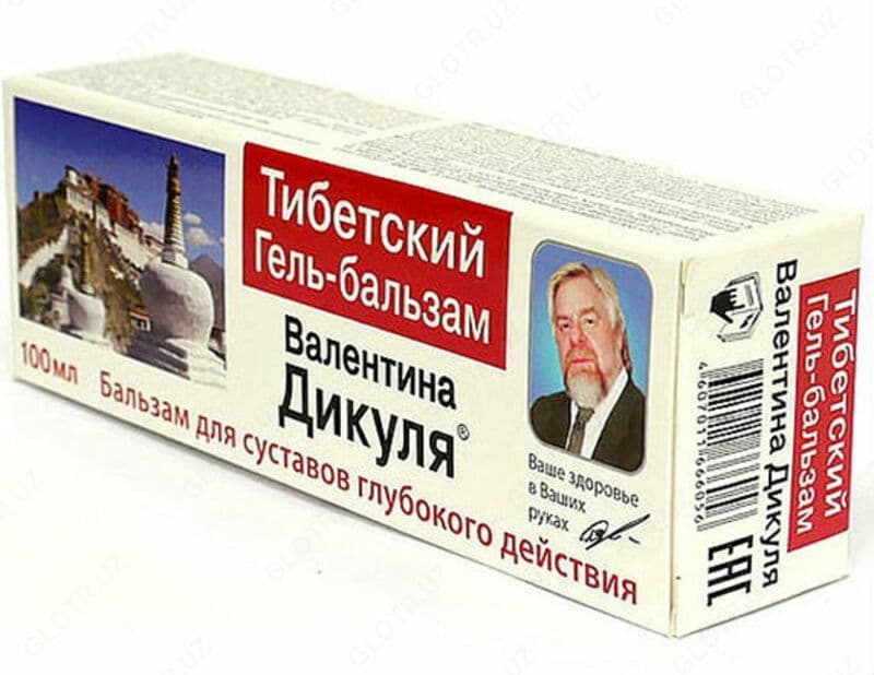 Тибетский гель-бальзам Валентина Дикуля 100мл — 1
