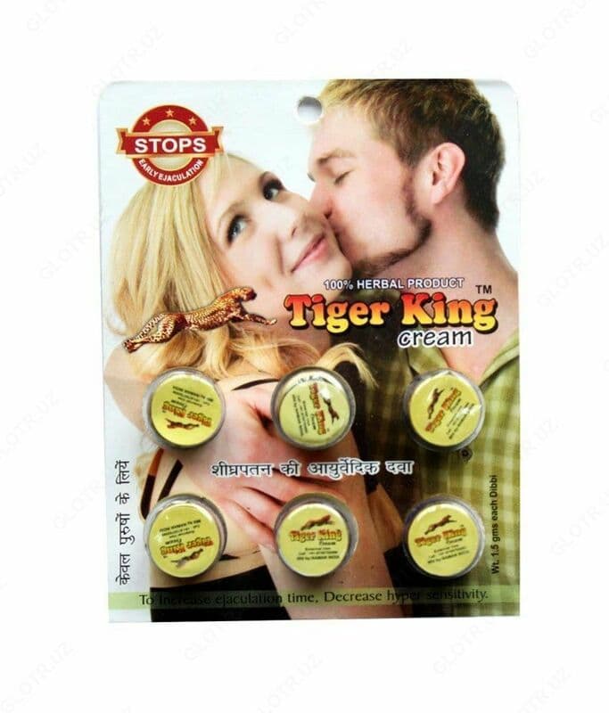 TIGER KING CREAM , КРЕМ ДЛЯ МУЖЧИН — 1