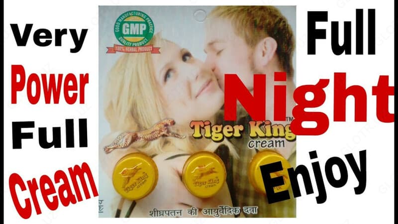 TIGER KING CREAM , КРЕМ ДЛЯ МУЖЧИН — 2