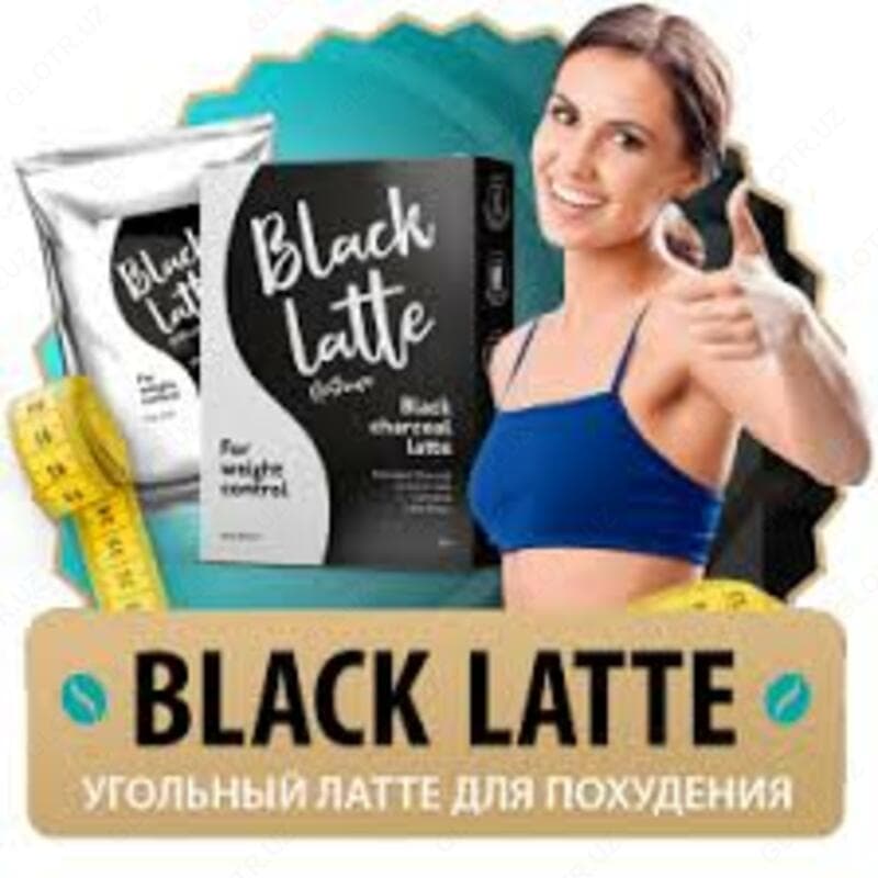 Black Latte для похудения: инструкция, состав — 2