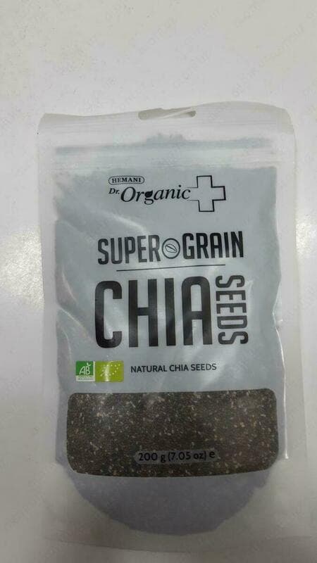 Семена Чиа Hemani - Chia seeds 200 гр — 2