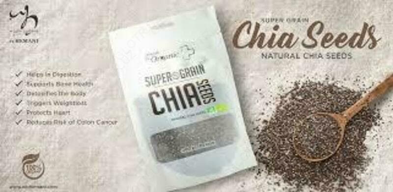 Семена Чиа Hemani - Chia seeds 200 гр — 3