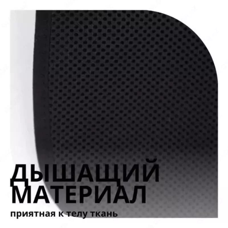 Универсальный бандаж-косынка для плечевого сустава — 4