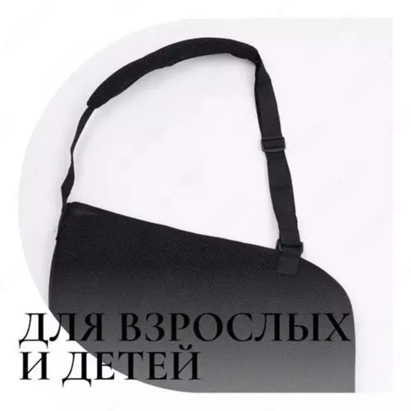 Универсальный бандаж-косынка для плечевого сустава — 5