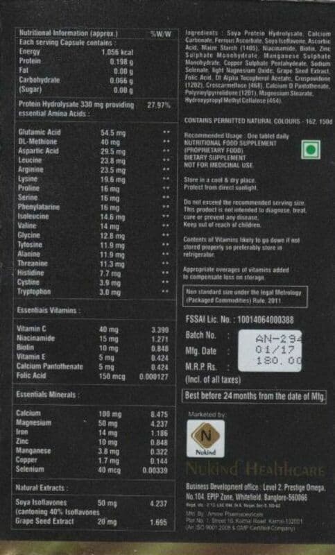 Капсулы от выпадения волос Кesh gold tablet (Кеш Голд) — 4
