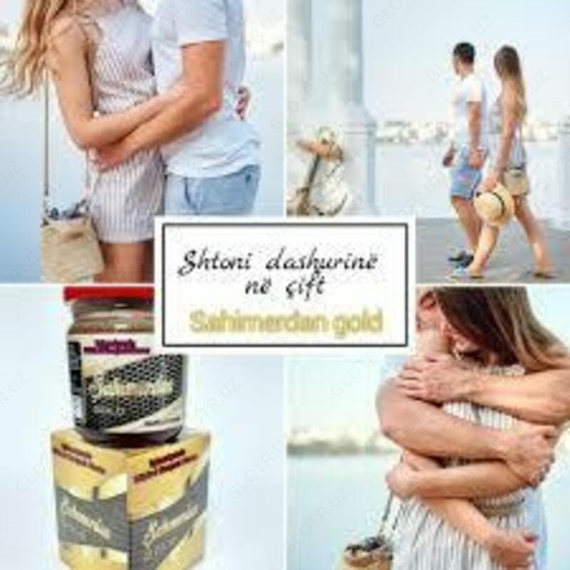 Паста Sahimerdan Gold 240 гр. — 2