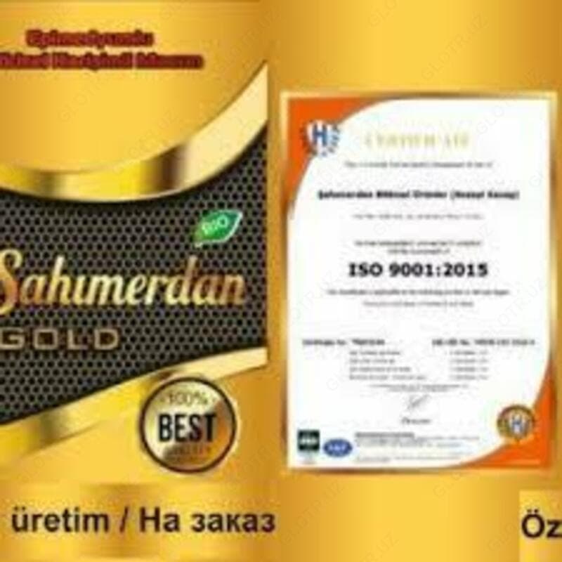 Паста Sahimerdan Gold 240 гр. — 3