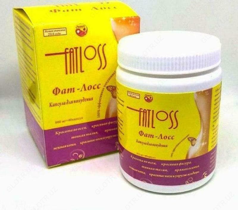 Капсулы Fatloss (Фат-Лосс) в банке — 1