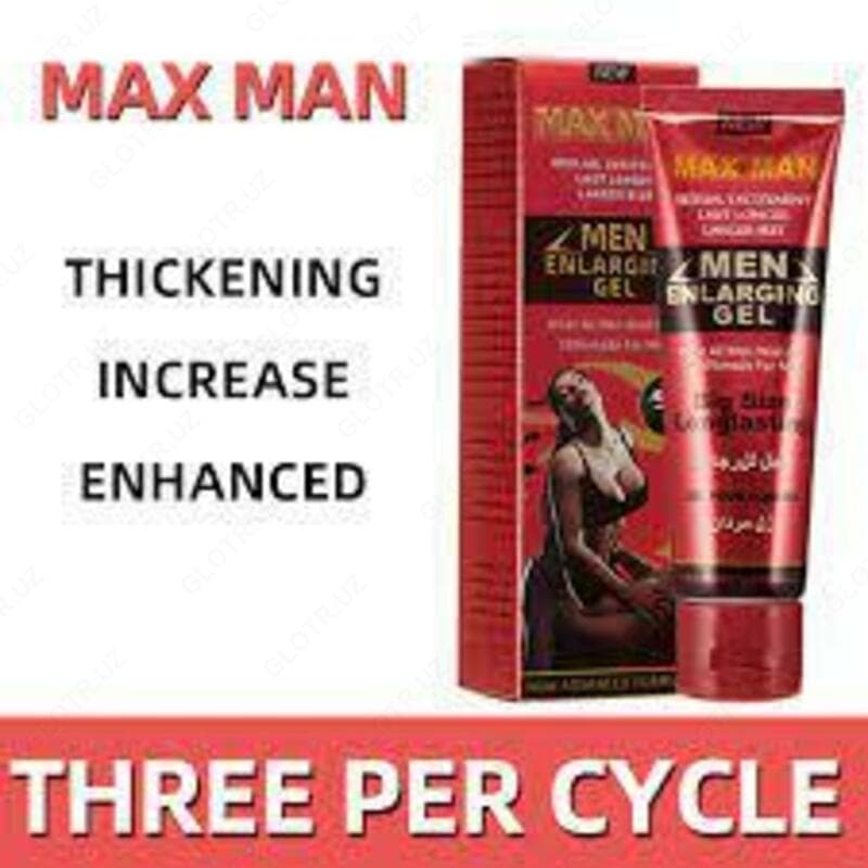 КРЕМ MAXMAN ДЛЯ МУЖЧИН — 2