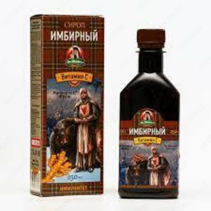 Сироп Натюрлих-фреш имбирный, 250 мл — 2