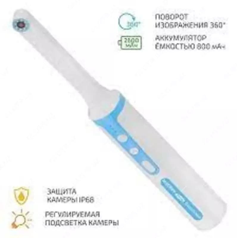 МЕГЕОН 33038 — Wi-Fi- видеоскоп стоматолога — 3