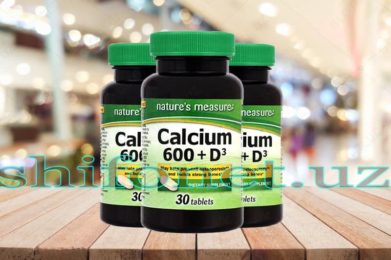Кальций 600 с витамином Д Nature's Measure Calcium 600 d3 — 2