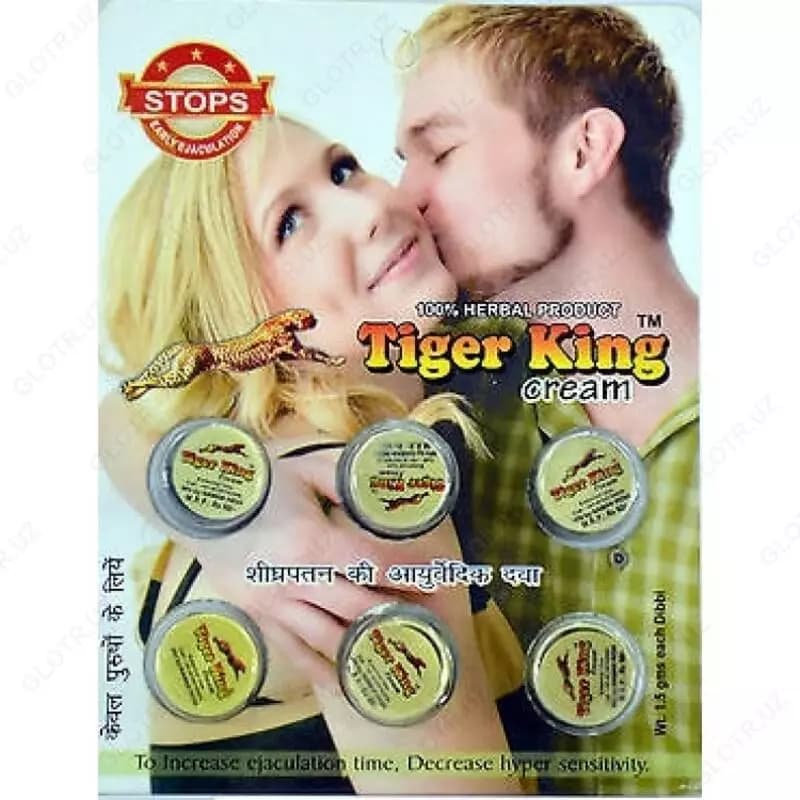 Tiger King – крем для мужчин — 1