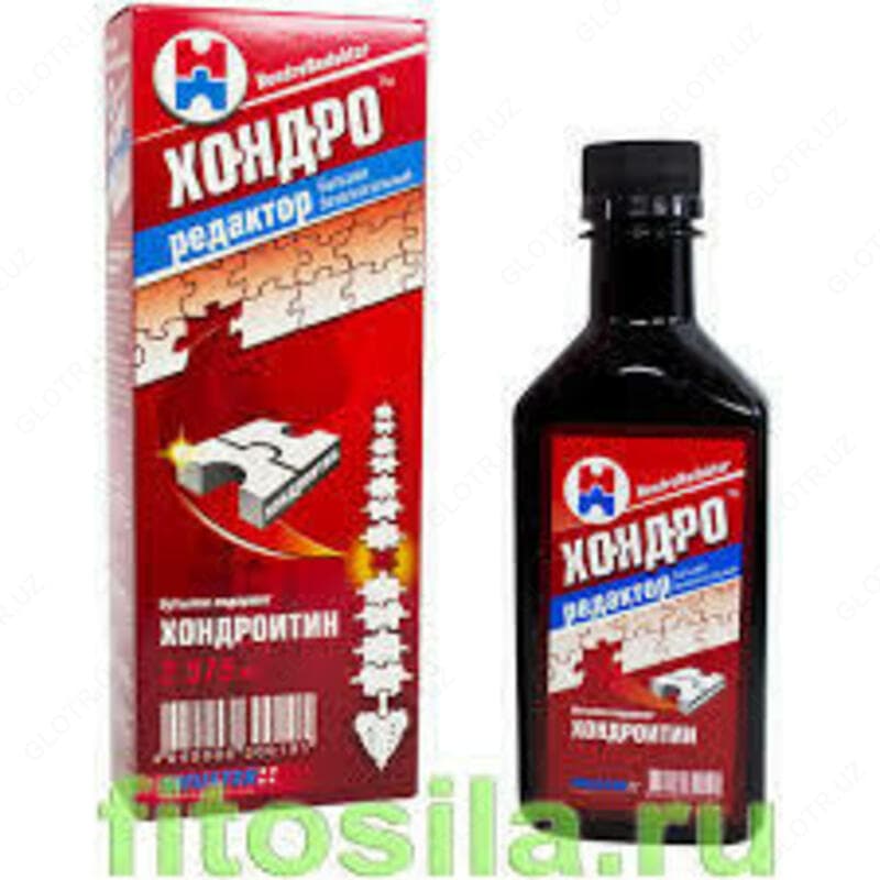 Хондроредактор бальзам для суставов и позвоночника — 1