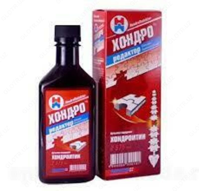 Хондроредактор бальзам для суставов и позвоночника — 2
