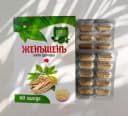 Женьшень корень здоровья (60 капсул)