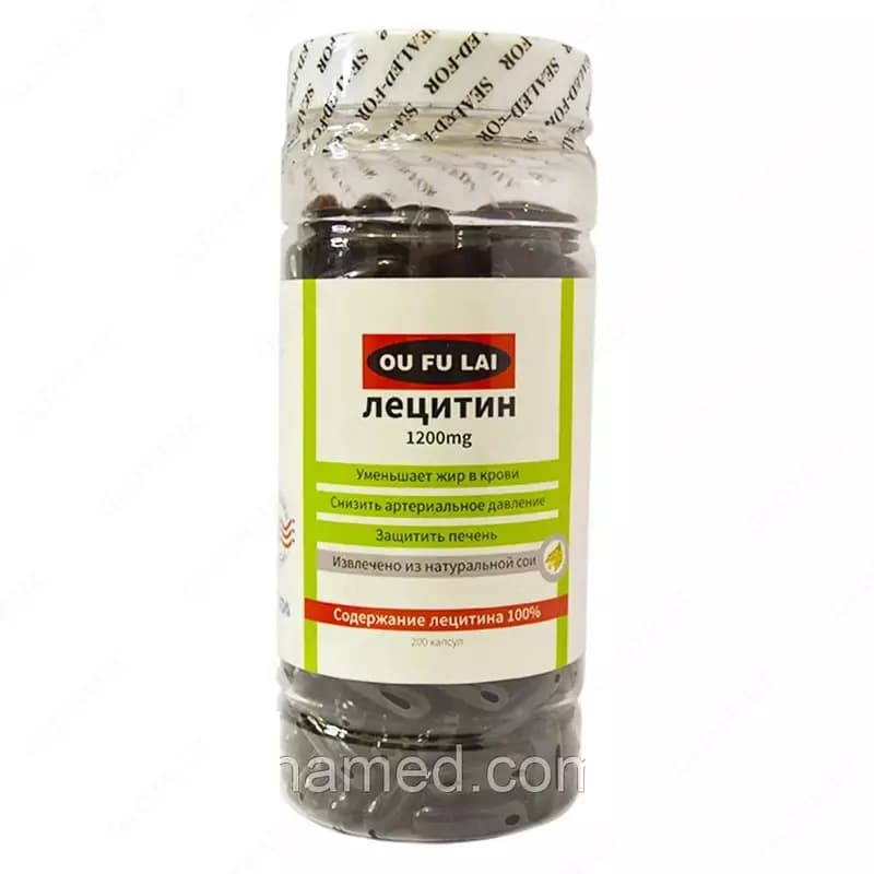 Лецитин (Lecithin) в капсулах 1200 mg Ou Fu Lai — 2