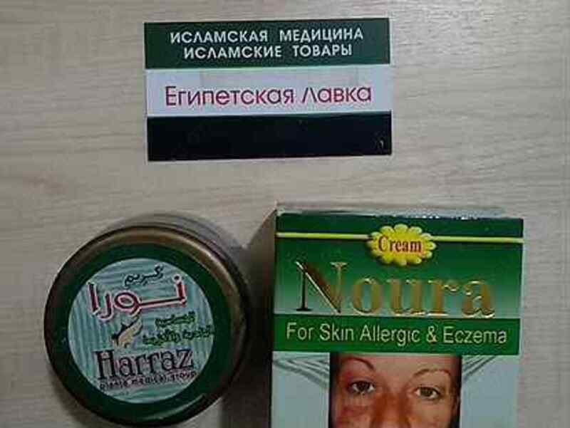 Крем Noura Harraz при аллергии и экземе — 4