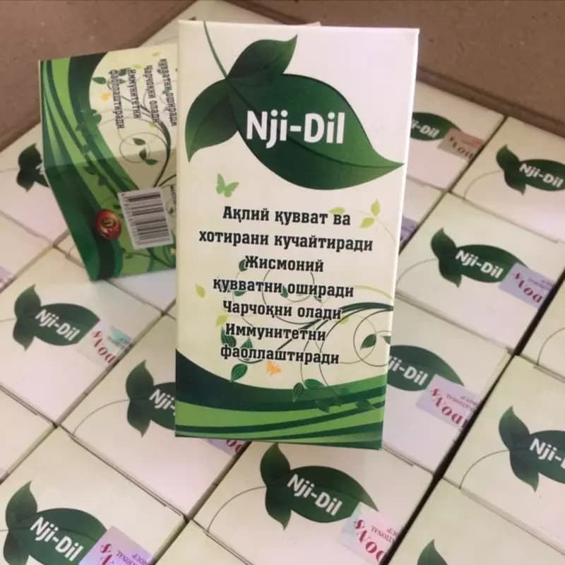 Nji-Dil Капсула (100% original) Лучшее средство для развитие мозга и памяти. — 4