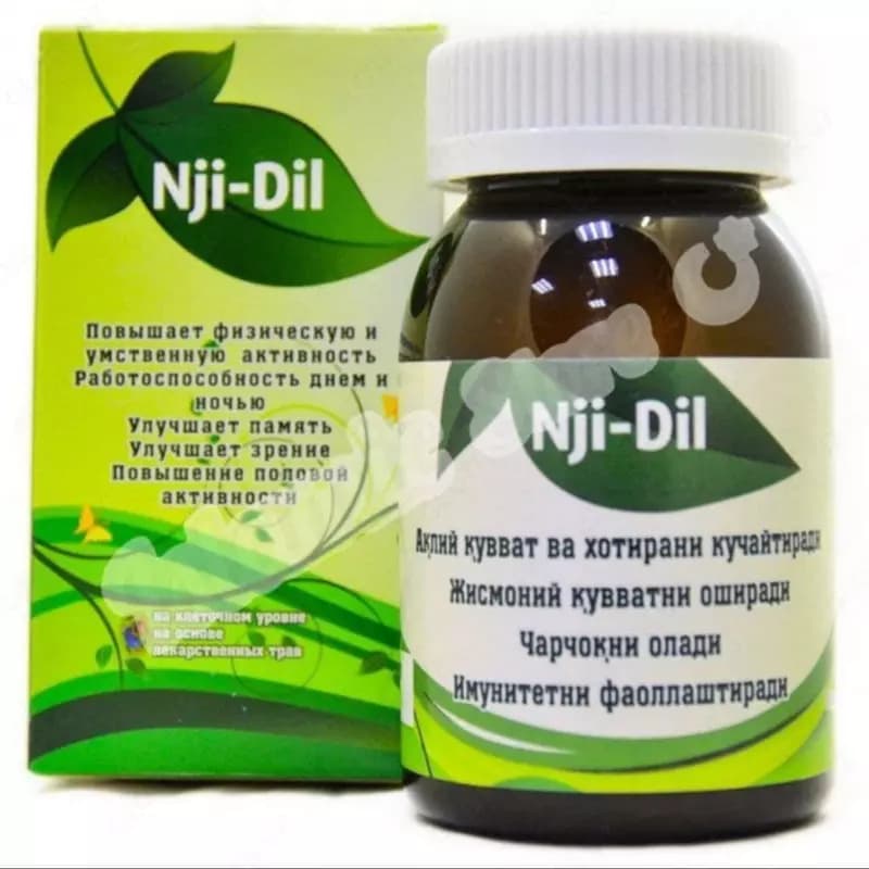 Nji-Dil Капсула (100% original) Лучшее средство для развитие мозга и памяти. — 5
