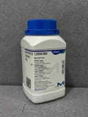 ENDO AGAR FOR MICROBIOLOGY 500 g //ЭНДО - АГАР ДЛЯ МИКРОБИОЛОГИИ