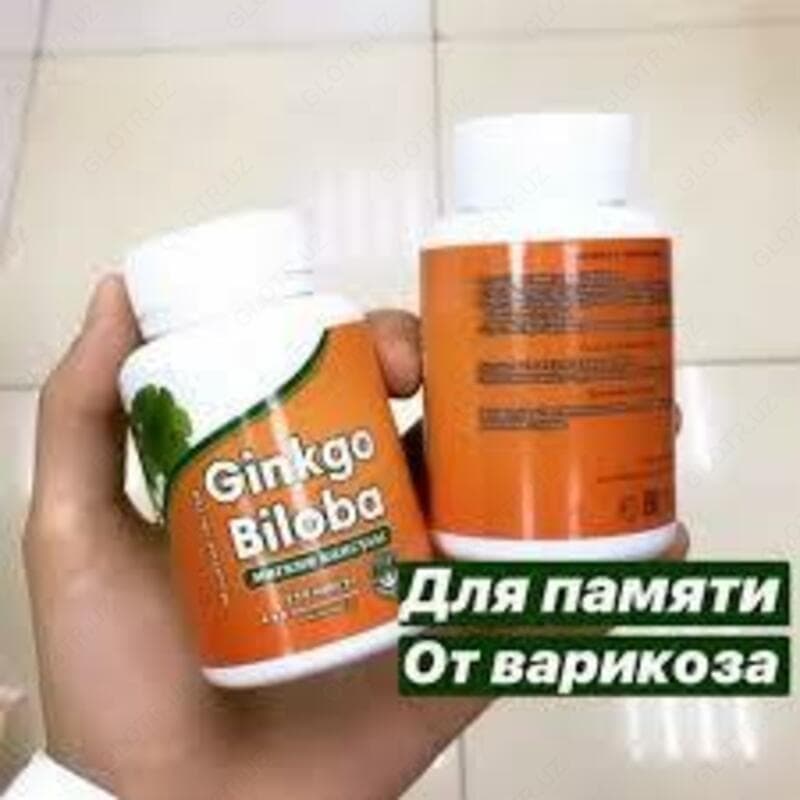 Гинкго Билоба для памяти — 3