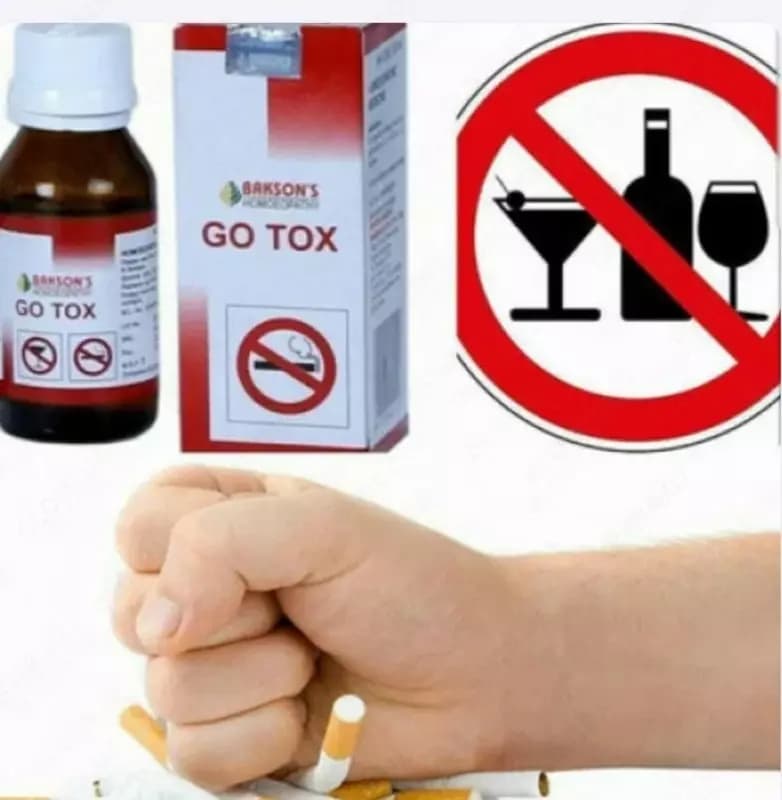 Капли для снятия тяги к табаку и алкоголю GO TOX (Гоу Токс), 30 мл — 1