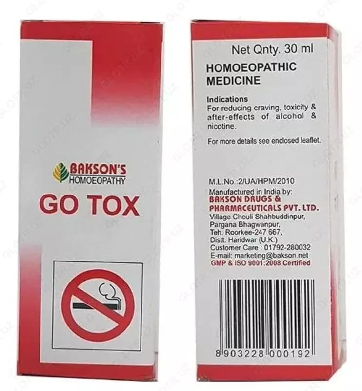 Капли для снятия тяги к табаку и алкоголю GO TOX (Гоу Токс), 30 мл — 3