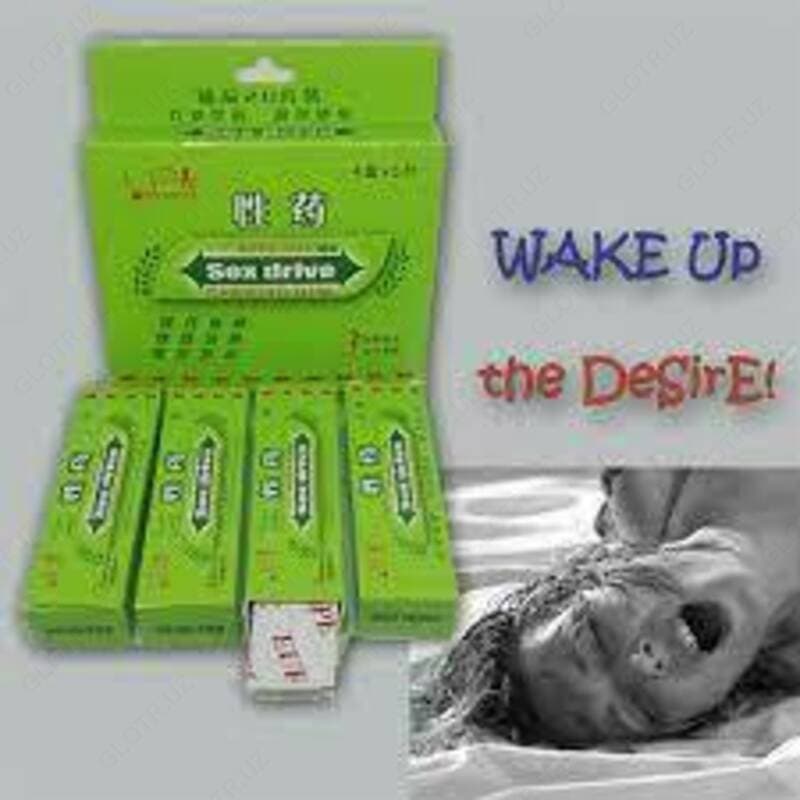 ВОЗБУЖДАЮЩАЯ ЖВАЧКА «Aphrodisiac» 5 пластинок — 2