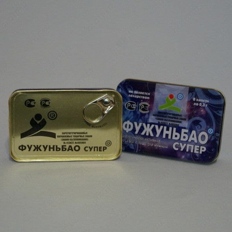 Фужуньбао Супер 8 таб. Оригинал / Китай — 2