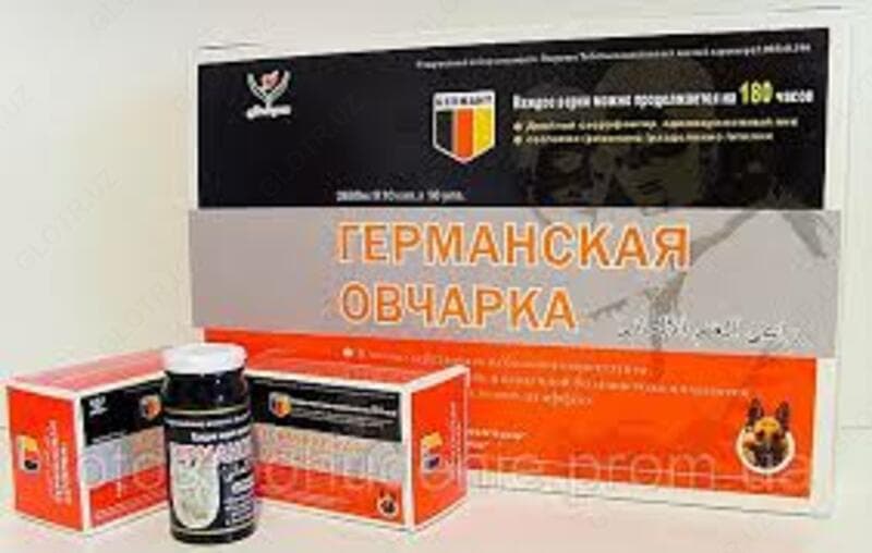 ГЕРМАНСКАЯ ОВЧАРКА ПРЕПАРАТ ДЛЯ МУЖЧИН — 3