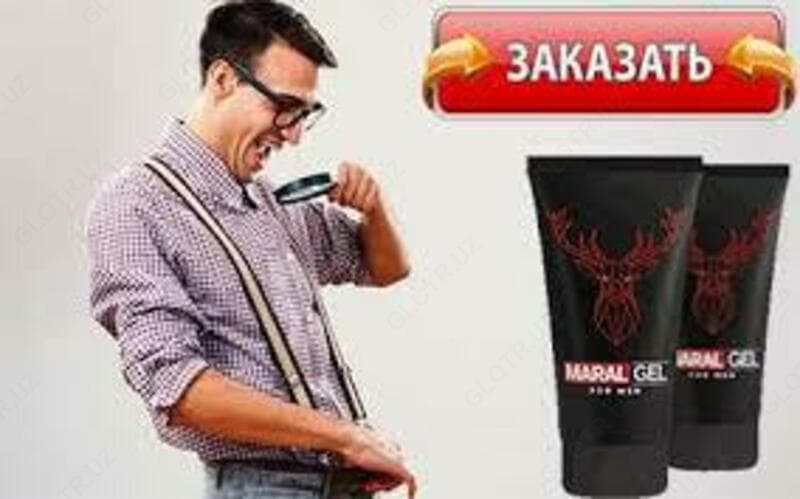 MARAL GEL в Ташкенте — 2