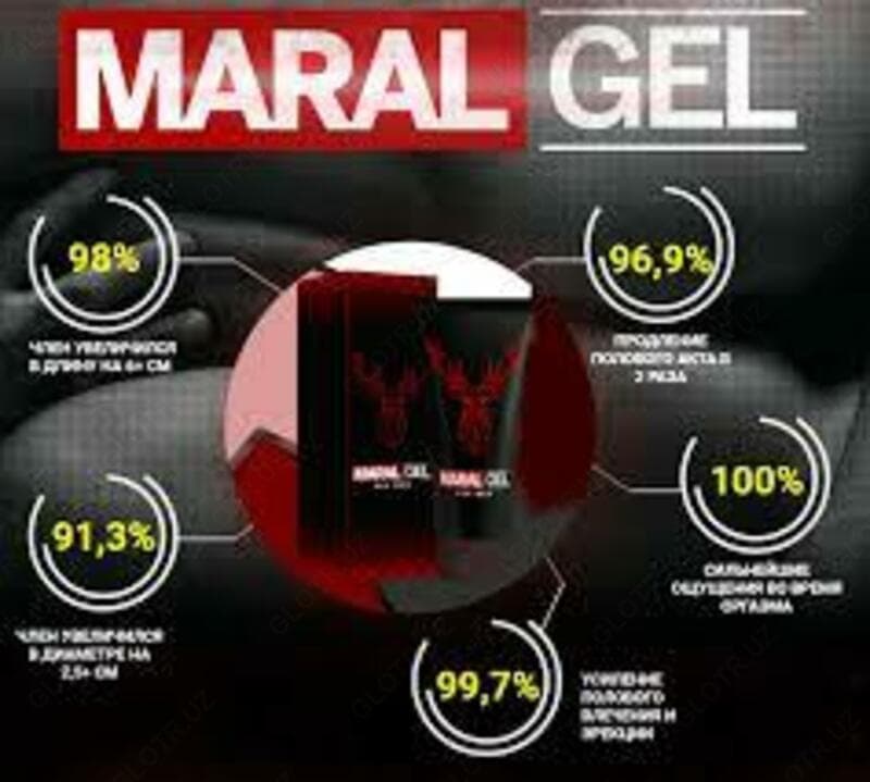 MARAL GEL в Ташкенте — 3
