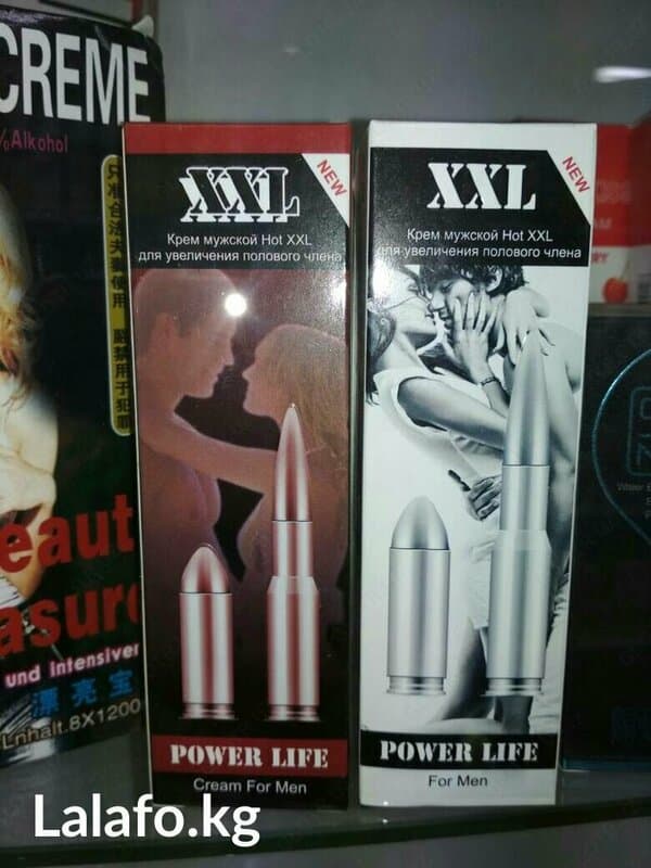 Крем для увеличения мужского органа XXL Power Life — 3