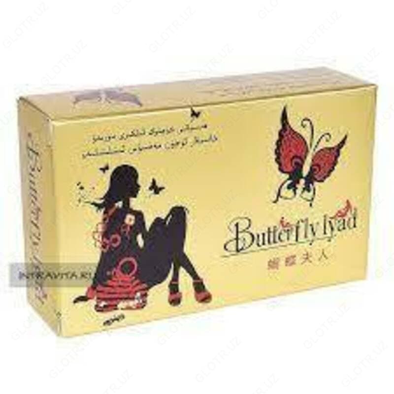 BUTTERFLY LYAD. ЖЕНСКАЯ ВИАГРА В ТАБЛЕТКАХ — 1