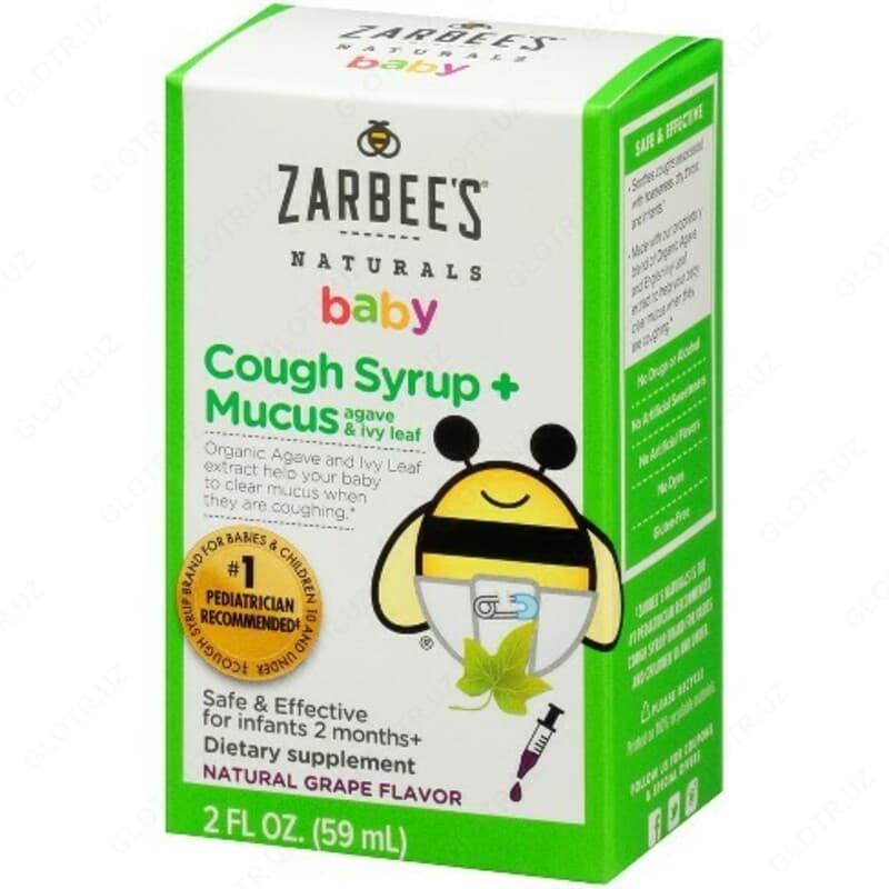 Препарат ”Zarbee's, Baby, Cough Syrup + Mucus, Agave and Ivy Leaf, Natural Grape Flavor” — 2