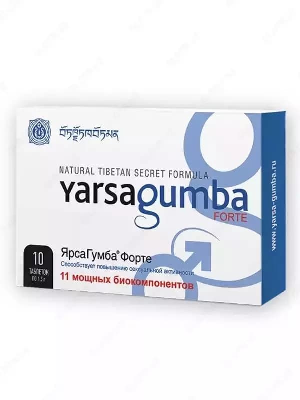 Yarsagumba Forte – натуральный стимулятор мужской потенции — 2