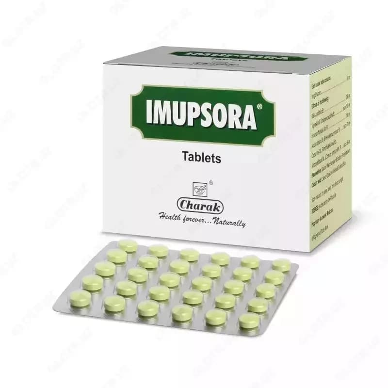 Имупсора (Imupsora) – натуральные таблетки от псориаза — 1