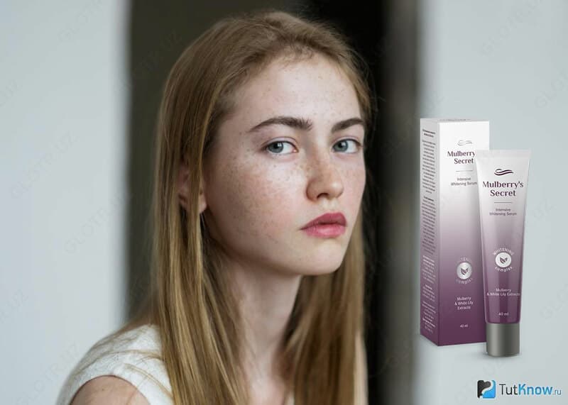 Mulberry Secret- отбеливающая сыворотка для лица — 3
