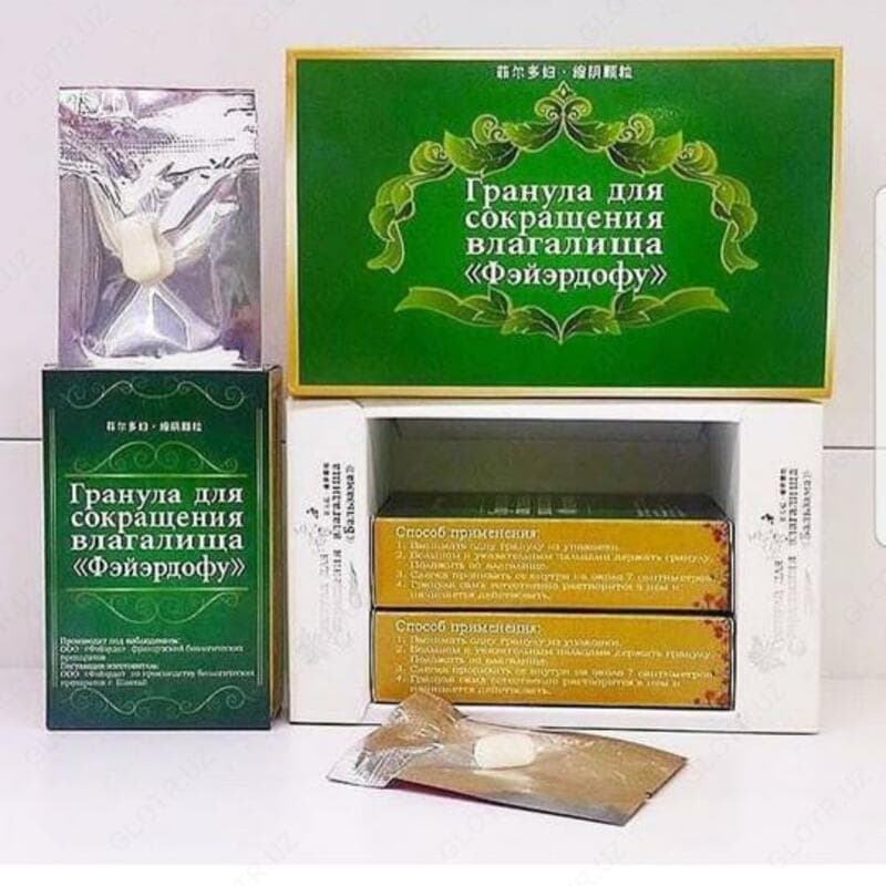 Гранулы для сокращения влагалища «Фэйэрдофу» — 2